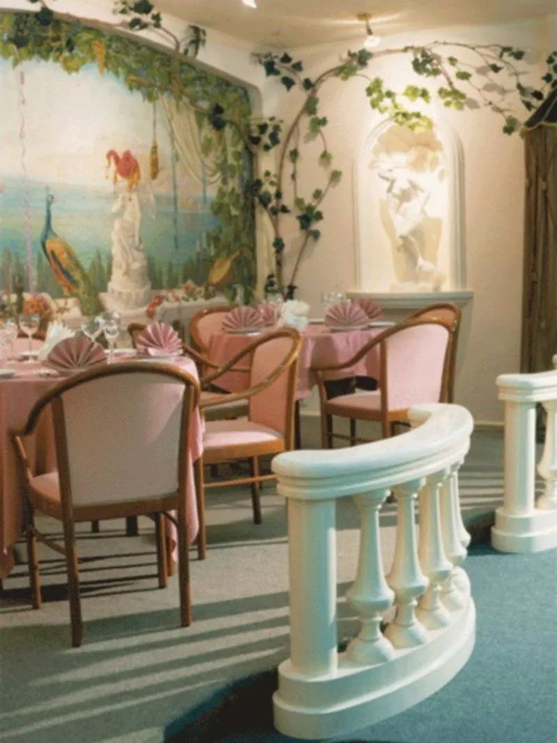 Adria Hotel Kyiv
